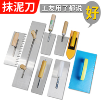 Smear Knife Brick-and-mortar Brick-and-mortar Sloup Knife Batch Wall Grey Knife Clay Tile Clay Tile Cement Board Stick Tile Batch Grey Tool
