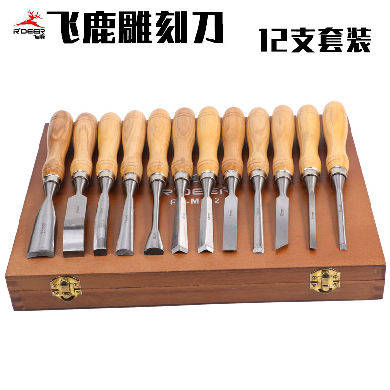 飞鹿雕刻刀木雕工具镂雕雕花套装雕刻刀根雕木工_虎窝淘