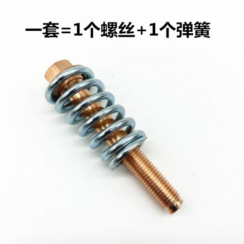 适配东风风行景逸1.5XLLV/X3X5排气管消声器三元催化压紧螺丝弹簧 - 图1