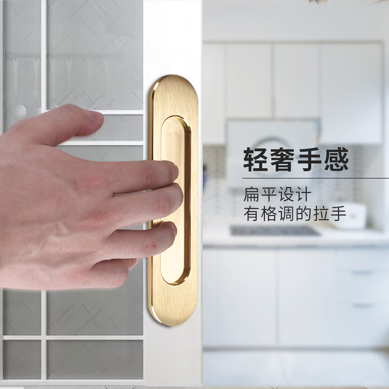 免打孔明装拉手厨门推拉门移门把手柜门仓古门拉手玻璃门推门扣手 - 图1