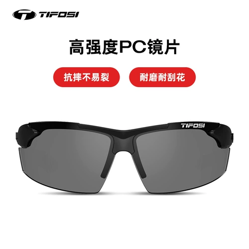 TIFOSI Шоссейный импортный дорожный дорожный велосипед для велоспорта, ветрозащитные защитные очки