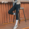 Lampada fleece thermal cycling pants with UV protection