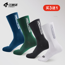 Lamparda Bike Road Bike Riding Socks Breathable Glistening Outdoor Sport Socks for men and women midcylinder socks