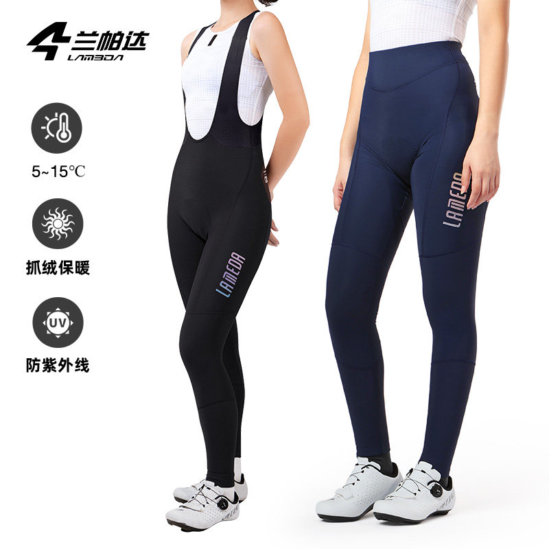 Lampada fleece thermal cycling pants with UV protection