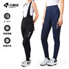 Lampada fleece thermal cycling pants with UV protection