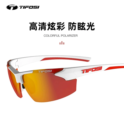 TIFOSI Шоссейный импортный дорожный дорожный велосипед для велоспорта, ветрозащитные защитные очки