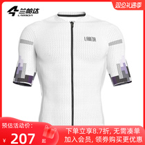 Lamparda Windfall Riding Suit Men Short Sleeve Blouses Summer Casual Breathable Mountain Road Car Bike Gear