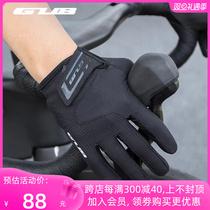 GUB touch screen long finger riding gloves male and female shock absorbing silica gel anti-slip spring and autumn bike mountain bike equipment