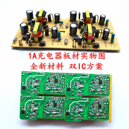 厂家直供18650聚合物锂电池组3.6V3.7V4.2V1A2A3A5A锂电池充电器 - 图0