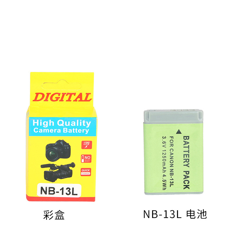 NB13L相机电池适用佳能 g7x3 G7X2 G9X G5X SX720HSSX620 SX730 - 图0