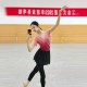 Chendi classical dance gradient gauze practice clothes