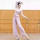 Modern dance lace straight pants for adults new Chinese dance costumes ethnic dance wide leg pants classical dance practice clothes