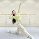 Colorful Dance Modern Dance High Waisted Wide Leg Pants
