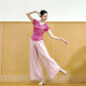 Classical dance body training clothes summer new daily wearable tops backless modern dance short-sleeved dance clothes