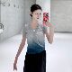 Beiwu's same style professional training clothes gauze dance clothes rhinestone gradient body rhyme short-sleeved freehand class clothes basic training classical