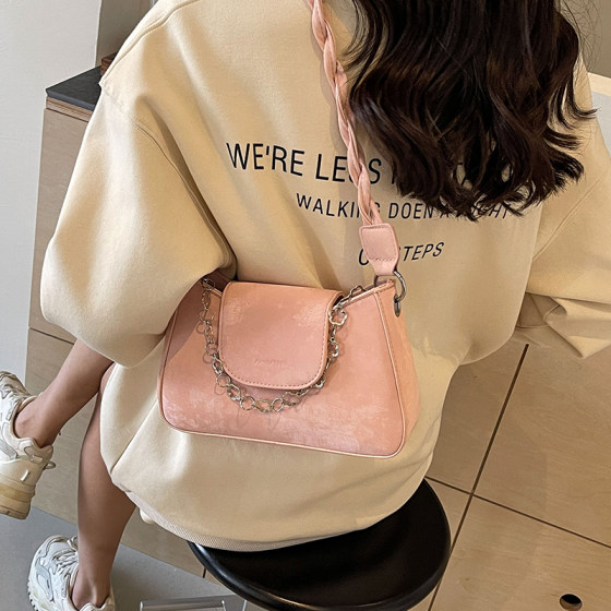 Women's Solid Color Versatile Shoulder Crossbody Small Square Bag