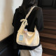 Amy Rabbit Women's Bag 2026 New Fashion Simple Korean Version Versatile Trendy Large Capacity Casual Texture Tote Bag