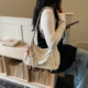 Amy Rabbit Women's Bag 2026 Spring New Style Fashion Versatile Simple Korean Underarm Bag Versatile Casual Niche Tote Bag