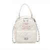 Amy Rabbit Women's Bag 2026 New Cute and Fashionable Daily Versatile Niche Commuting Backpack
