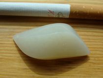 (grateful to give back to Taobao customers) Qinghai jade (wild steak and old material) - with-type pendant-H14 #