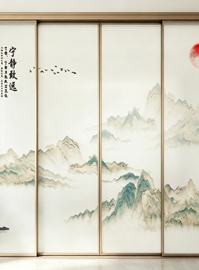 玻璃贴纸中式山水字画办公室静电贴膜透光不透明客厅玻璃门装饰