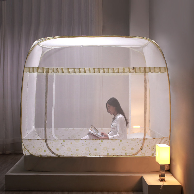蚊帐2025新款蒙古包家用免安装1.5米1.8m床儿童防摔可挂吊扇风扇,淘宝优惠券,粉丝福利购,淘宝优惠卷