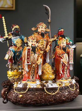 黄铜五路财神爷供奉神像武财神赵公明彩绘招公司办公室客厅财位摆