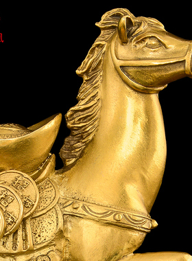 铜马摆件黄铜马上元宝工艺品