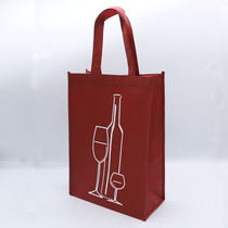 Unwoven cloth Tibag set for guest making shopping bag red wine gift bag booking for advertising unwoven bub packing bag print LOGO