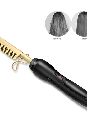 Hot com wet and dry hair use hair curler iron electric stra