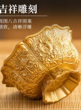 藏式八吉祥供水杯佛前家用
