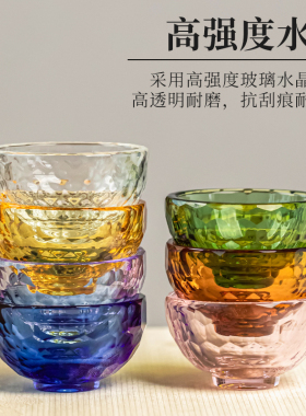 水晶供水杯家用佛堂圣水杯净水杯