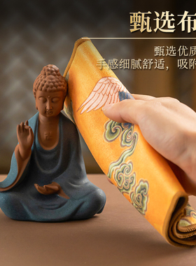 高档净佛巾清洁香炉清洁布
