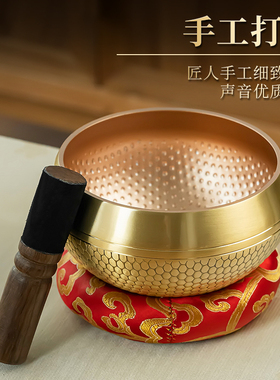 满月颂钵音钵尼泊尔手工铜钵