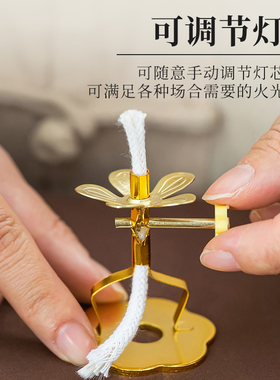 铜碗油灯套装酥油供灯灯盏家用