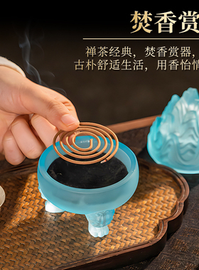 狻猊琉璃博山香炉家用室内三足