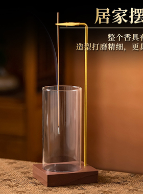 倒挂式香薰炉香插香夹檀香架防风