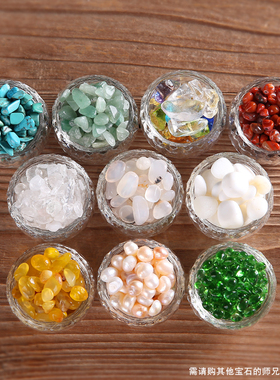 天然供修曼扎盘装佛塔七宝石