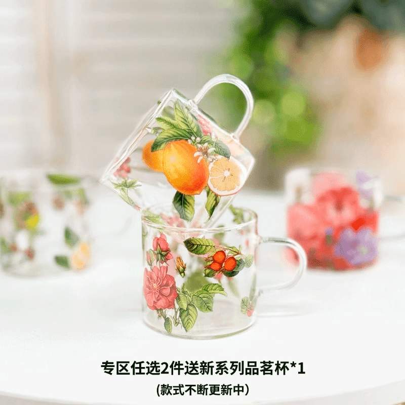 贝特斯花果茶水果茶朗姆果酒口味覆盆子混合果粒茶水果干茶玻璃瓶-图1