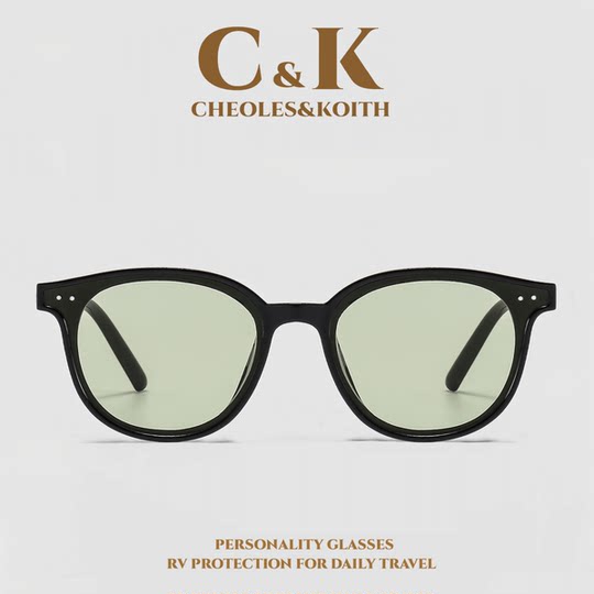 CHEOLES&KOITH2025新款春夏太阳眼镜偏光ins开车防晒防紫外线墨镜