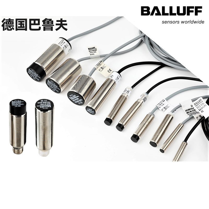 巴鲁夫开关BES G04ED-PSC15B-S26G -NSC NO/POC50F-EP02 05 G04EC - 图3