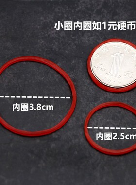 热烫橡皮筋冷烫理发店进口发圈高弹陶瓷数码烫固定杠子皮筋耐高温