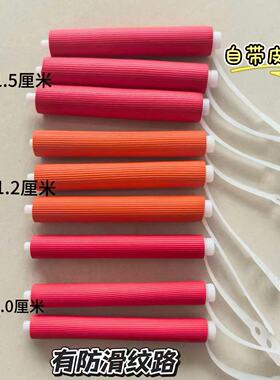 烫发专用海绵杠软杠发廊烫男发女发羊毛卷纹理冷烫杠专用耐高温