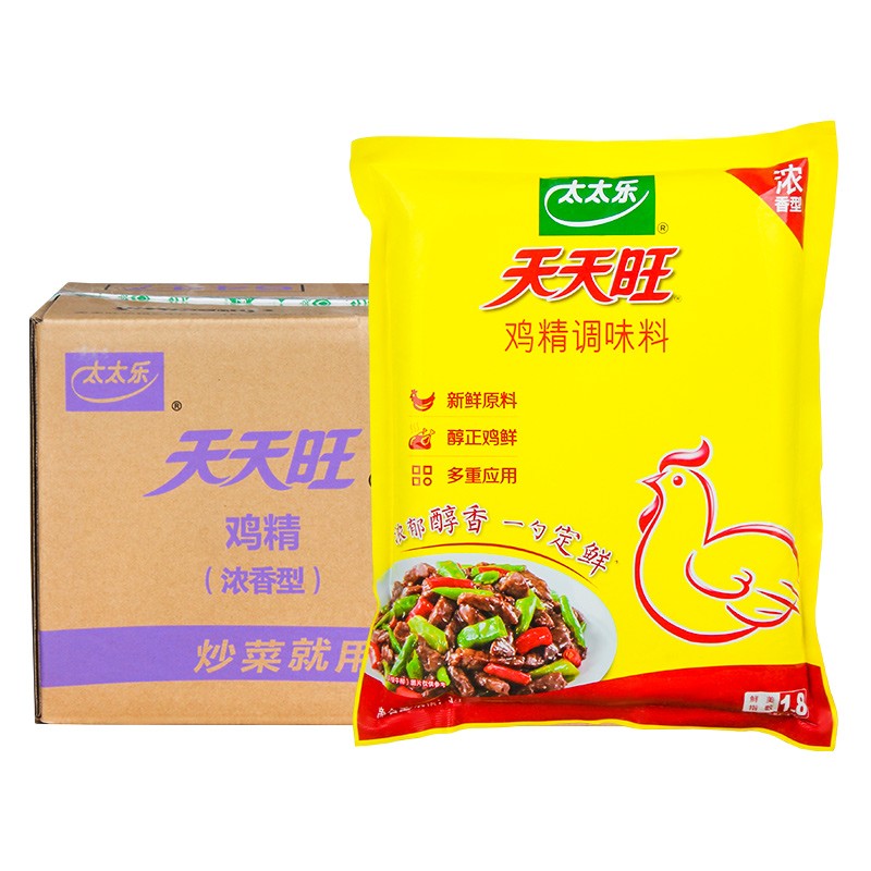 太太乐天天旺鸡精2500g*4包浓香型鸡精替代味精餐饮装2.5kg整箱价 - 图3