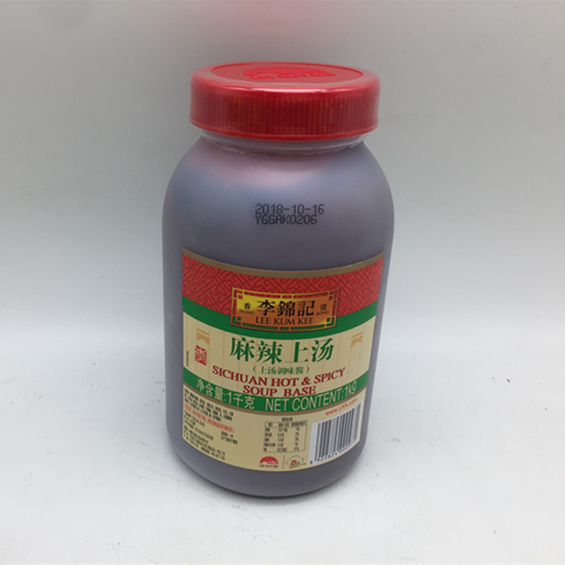 李锦记麻辣上汤 1kg*6瓶 麻辣烫汤底 上汤调味酱 - 图1