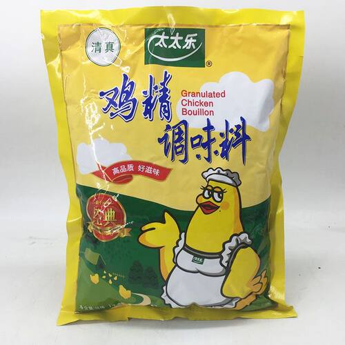太太乐鸡精1000g*10包经典鸡精 炒菜火锅调味料餐饮装鲜美指数2.0 - 图1