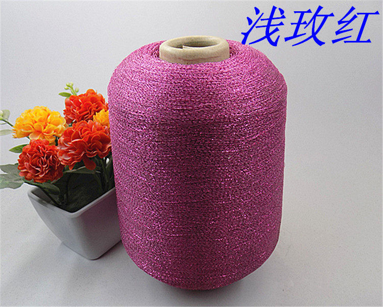 金银丝线配线细闪丝线金丝线手工编织毛线各色亮丝线羊绒配线细线 - 图1