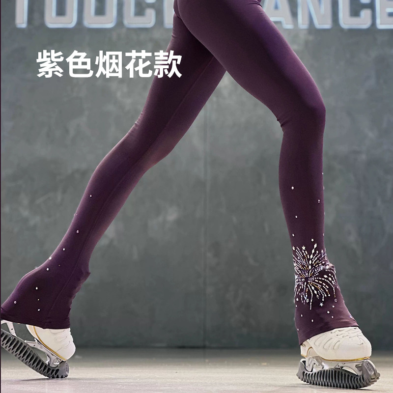 花样滑冰训练服儿童女花样滑冰训练裤加绒冬季烫钻成人溜冰裤,淘宝优惠券,粉丝福利购,淘宝优惠卷