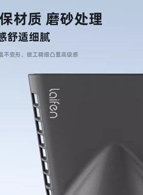二代美发师直发造型集风嘴