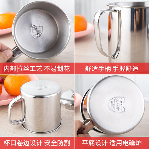 304不锈钢口杯带盖学生便携水杯加厚家用简约茶杯幼儿园儿童杯子 - 图2